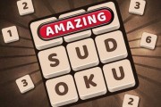 Sudoku incroyable