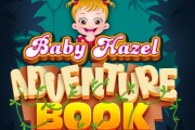 Livre d'aventure Baby Hazel