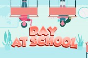 Journée à l'école
