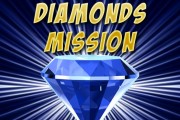 鑽石任務
