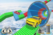 不可能な車の運転3D：無料のスタントゲーム