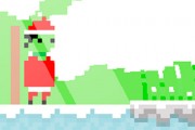 Pixelkenstein Joyeux Joyeux Noël