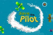 Save The Pilot