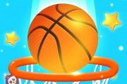 Basket Super Hoops