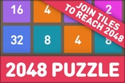 2048 : 퍼즐 클래식