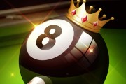 8 Ball Pool Challenge