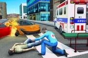 救护车救援游戏救护直升机