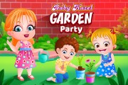 嬰兒淡褐色花園派對