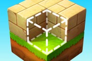 Block Craft