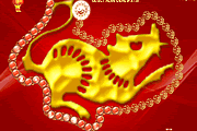 Chinese Zodiac Quest