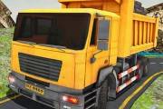 Cargo Truck Driver Racing Game
