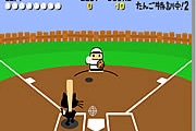 猫の野球