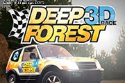 深森林3D比赛