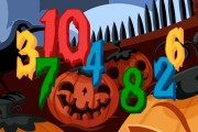 Numéros cachés d'Halloween