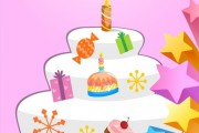 Décor de gâteau de joyeux anniversaire