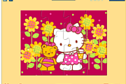 Hello Kitty with Teddy Bear