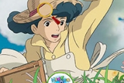 Hidden Numbers-The Wind Rises