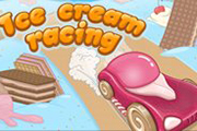 冰淇淋赛车