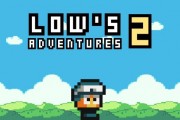 Lowes Aventures 2