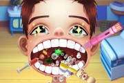 미친 치과 의사