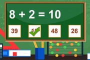 Math Game