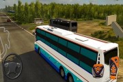Jeu de simulation de conduite de bus de ville moderne