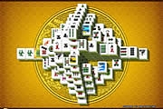 Tour de Mahjong