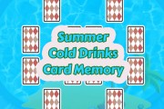 夏季冷飲卡記憶