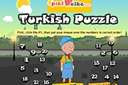 トルコのパズル