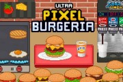 Burgererie Ultra Pixel