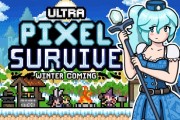 Ultra Pixel Survivre à l'hiver à venir